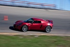 Lotus Exige S240